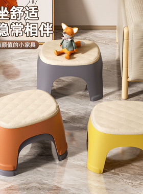 家用客厅加厚成人凳子方形幼儿园儿童矮凳子浴室防滑小椅子换鞋凳