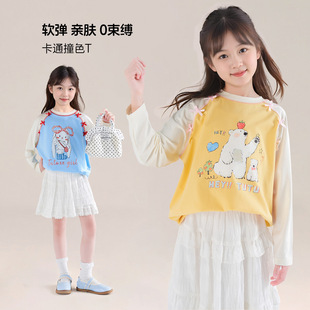 2026新款女童短袖T恤撞色大童圆领印花童装春装新款上衣图图小象