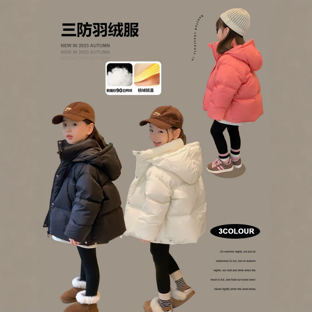 图图小象羽绒内胆图图小象清仓