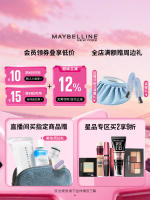 Maybelline New York's effortless eyebrow pencil does not smudge wild eyebrows and offers a long-lasting, natural misty feel thumbnail 5