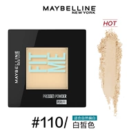 Порошок 110 ярмарочный цвет