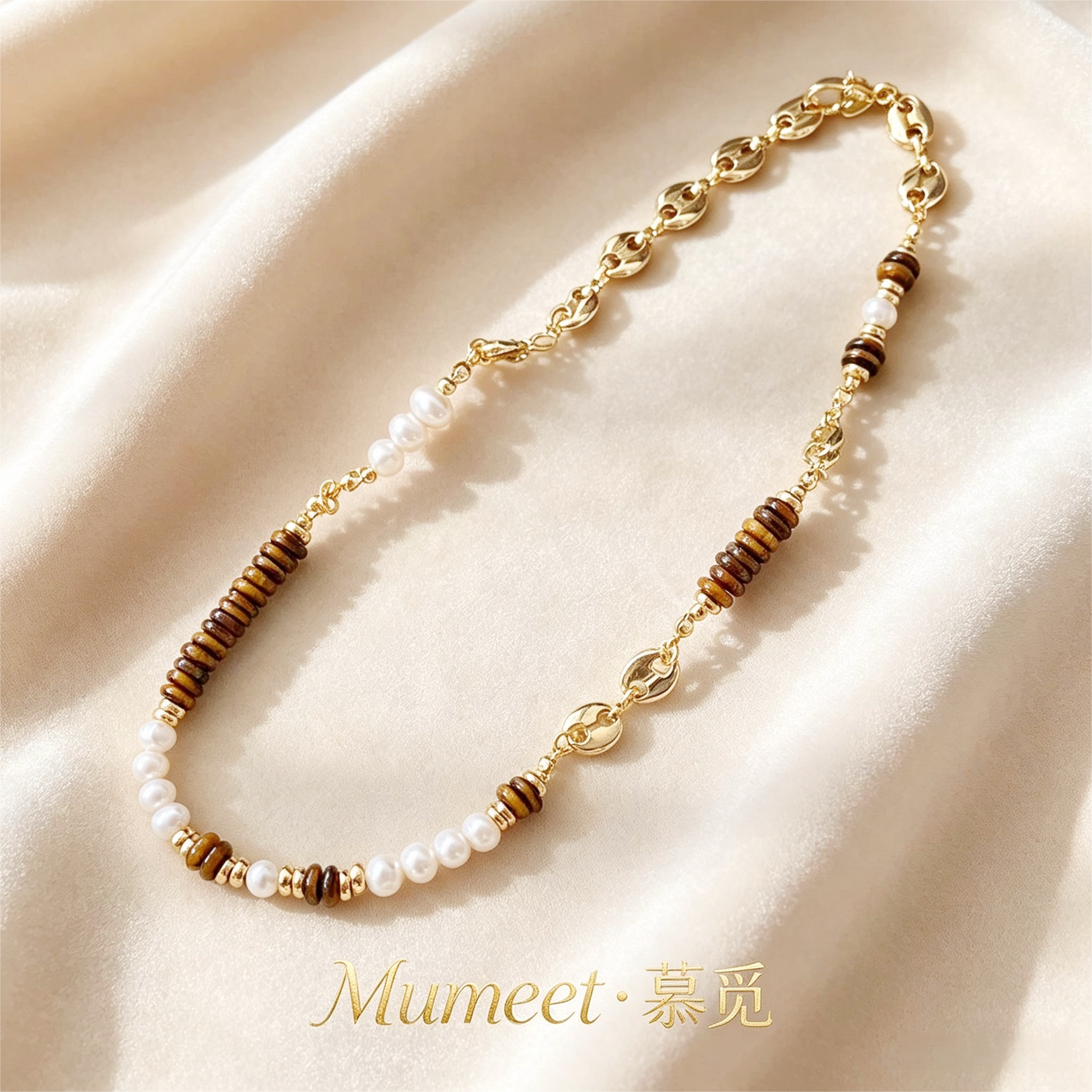 Mumeet/慕觅虎虎石复古轻项链