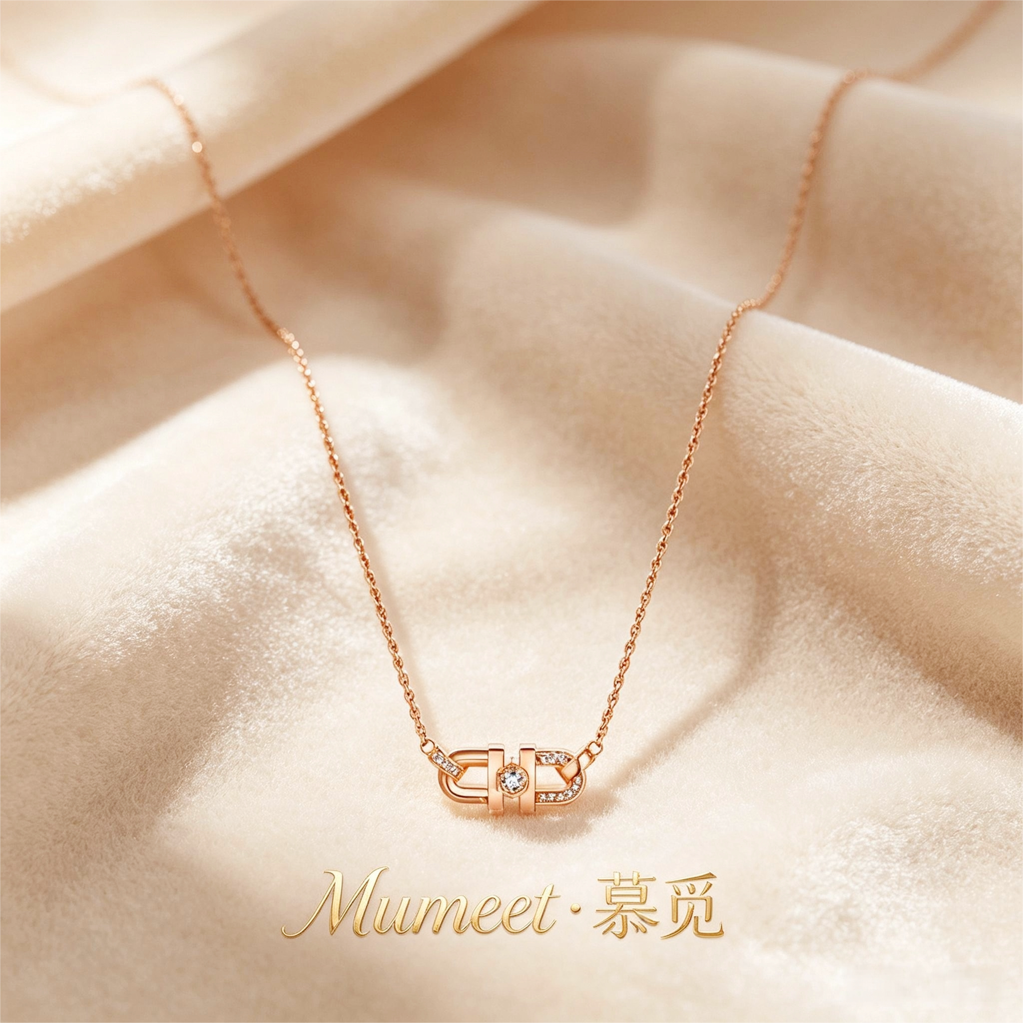 Mumeet/慕觅小众设计U型项链