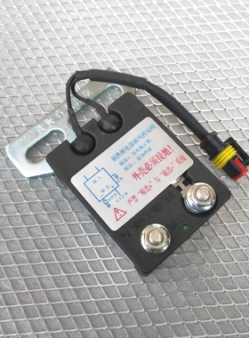 柴油车预热继电器24V 150A 型号D8C0P1-3900400A原厂