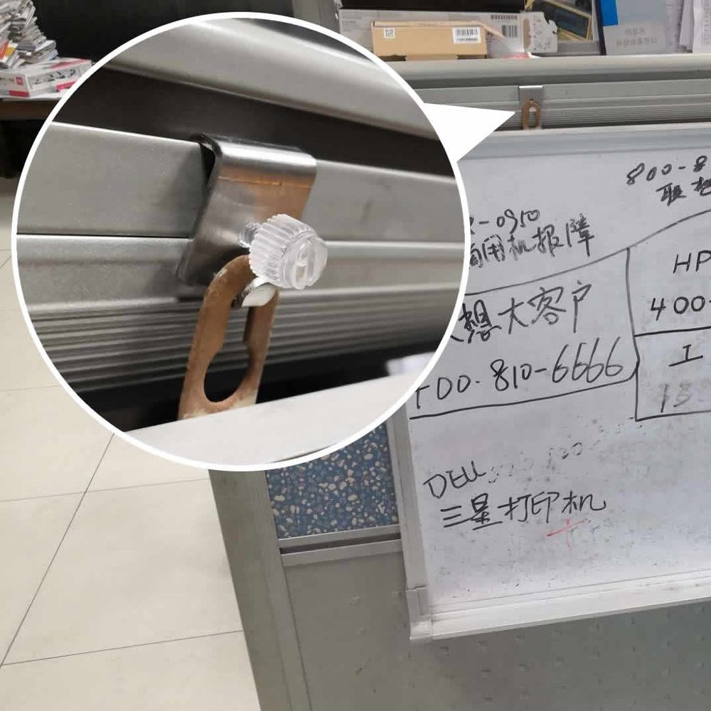屏风挂白板挂钩 办公工位下挂缝式金属小钩 插槽缝挂文件电话配件