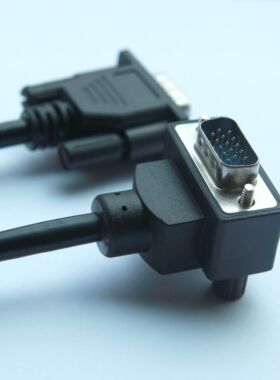 VGA向下90度弯头线 2米 黑色公对公线 适合显示器 投影机 电视机