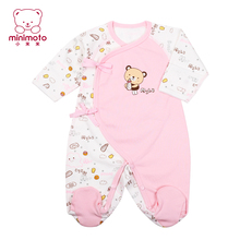 Gilet enfant MINIMOTO - Ref 2068665 Image 4