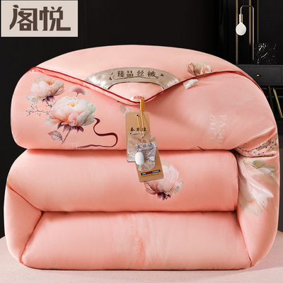 正品桑丝冬被保暖被子冬天丝棉被