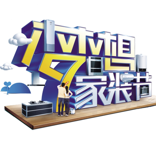 广联达代做工程预算工程结算工程套价工程造价咨询装修代做预算