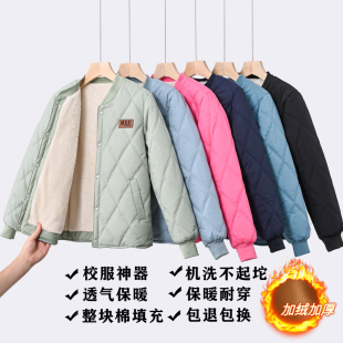 校服神器秋冬儿童加绒棉内胆棉衣男女中大童童装 加绒加厚保暖棉服