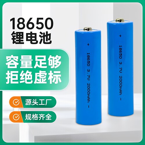 适用得胜扩音器/E6/E188/E8M 9M E136小蜜蜂话筒可充电锂电池