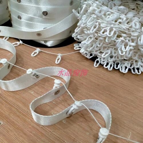 水晶窗饰蛇型帘高强度窗帘织布带