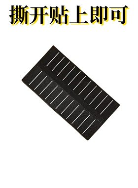 全系先锋DDJ数码控制器XDJRR XZ RX一体机竖推子和横切的保护贴膜