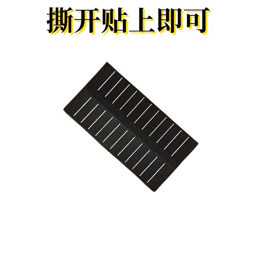 全系先锋DDJ数码控制器XDJRR XZ RX一体机竖推子和横切的保护贴膜