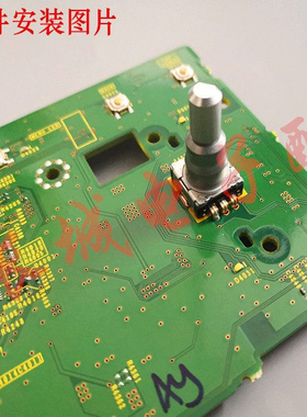 原装现货先锋XDJRX3 RX2 XDJXZ控制器文件夹菜单选曲旋钮电位器