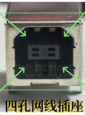 先锋DJM900NXS2打碟DJMV10 A9混音台USB插座专用数据连接线接口