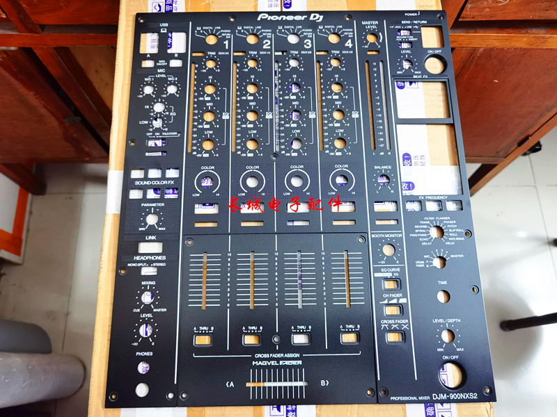 高品质先锋DJM-900nxs2三代混音台铁板推子面板整块全套一块