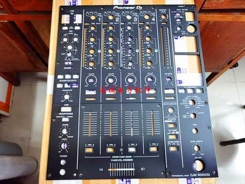 先锋DJM900NXS2三代铁面板一套