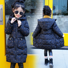 外套儿童棉袄棉服女宝洋气冬装 女童棉衣2019新款 中大童加厚中长款
