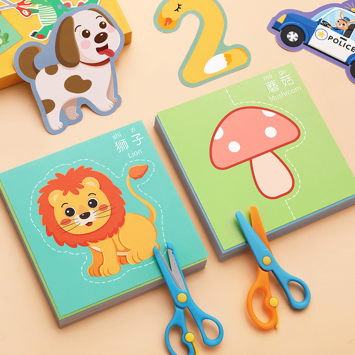 剪纸儿童手工幼儿园3岁2宝宝入门趣味玩具diy制作材料包折纸套装4_虎窝淘