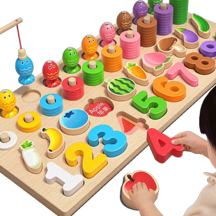 儿童数字积木玩具蒙氏早教益智拼装到半1岁2宝宝拼图一3认知教具0