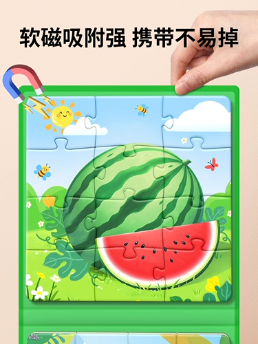 Магнитная головоломка, магнитная игрушка для раннего возраста для мальчиков, 3 лет, 6 лет