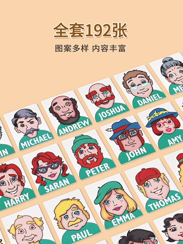 Детская интеллектуальная интеллектуальная игрушка для мальчиков, костюм мальчика цветочника, интеллектуальное развитие, мозговой штурм, 3-6 лет, подарок на день рождения