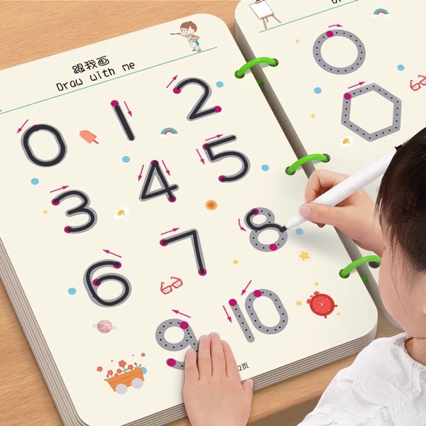 幼儿控笔训练字帖描红本幼儿园练字本儿童2岁3宝宝画画本涂色入门