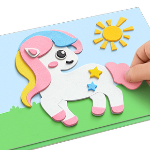 儿童手工diy立体粘贴画3d幼儿园制作材料包女孩子的玩具贴纸创意