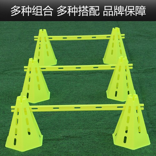 篮球器材六角桶标志杆镂空