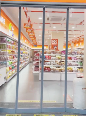 自吸pvc透明塑料冬季磁铁门帘
