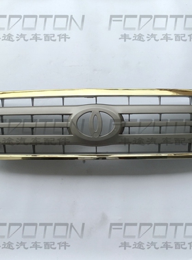 陆巡4500 4700中网LC100 FZJ/UZJ100 金色中网 电镀银色中网灰色