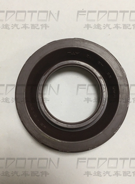 陆巡4500 FZJ80 火花塞油封 霸道2700RZJ95 RZJ120火嘴油封