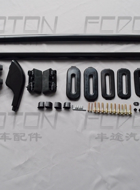 98-07款陆巡4500 4700 LC100 行李架  车顶架 中东版 中规