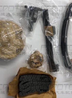 陆巡4500LC80FZJ80FZJ100 正时修理包1FZ时规修包《一套》