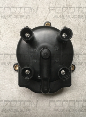 2700LC90霸道LC95 RZJ95 3RZ分火盖 分电器盖《电喷》