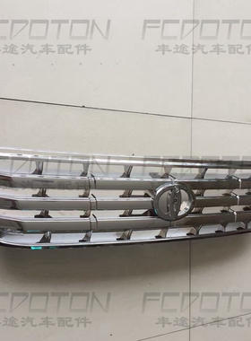 96-02款2700霸道3400中网LC95 RZJ95 VZJ95 中网进气格栅