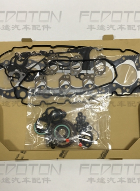 陆巡4500 LC80 HZJ75 HZJ80 HDJ80 1HZ 1HD 发动机大修包