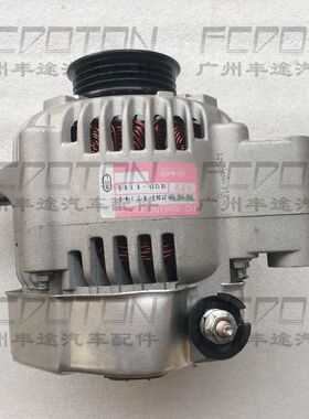 霸道3400发电机LC95 VZJ95 5VZ 2700 RZJ95 3RZ 发电机总成80A