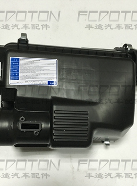 05-09款霸道2700LC120 TRJ120空气格总成 空滤总成