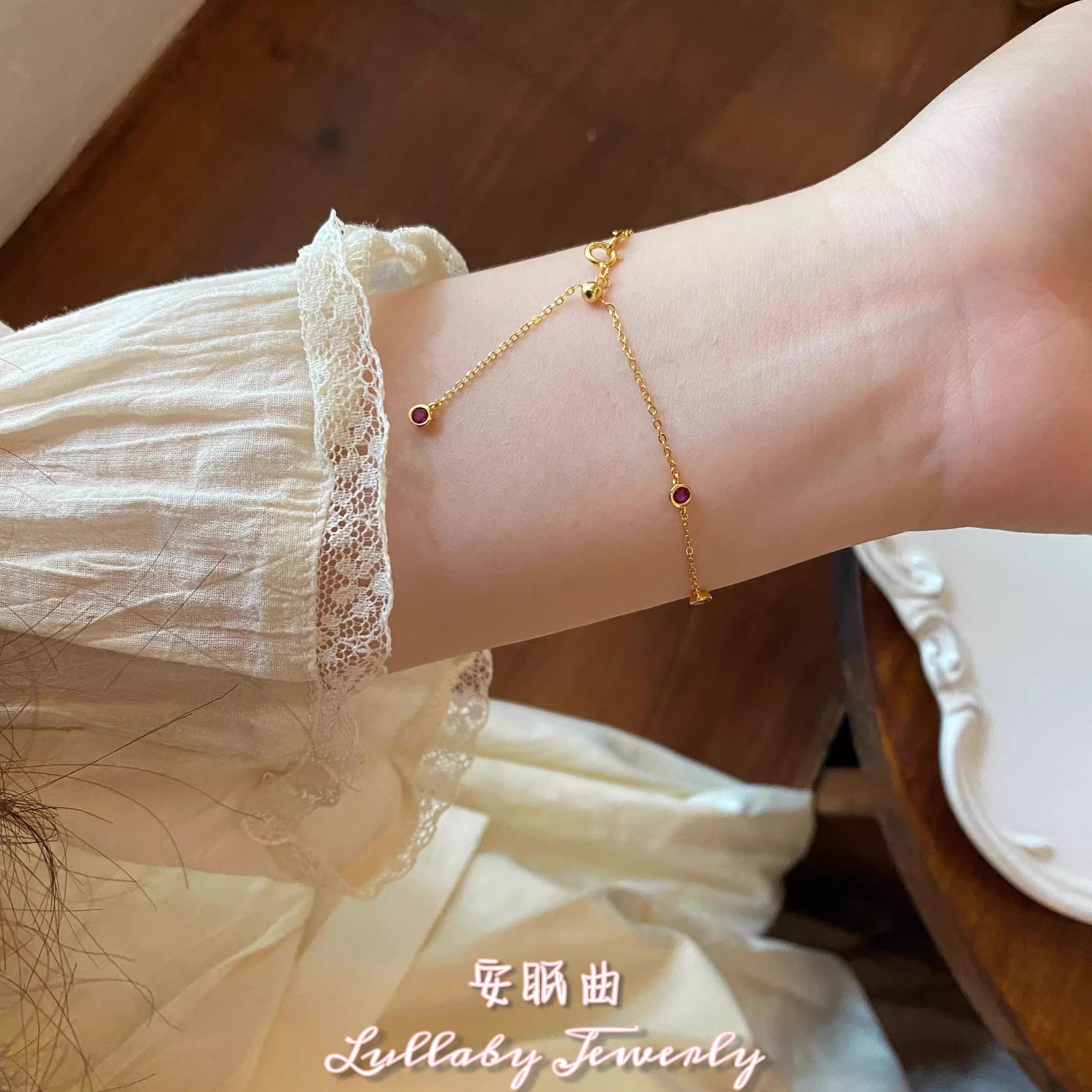 s925纯银红宝石黄金色手链女2025新款轻奢小众高级感精致百搭手饰