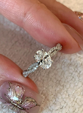 旋转芭蕾~鸽子蛋莫桑石戒指女