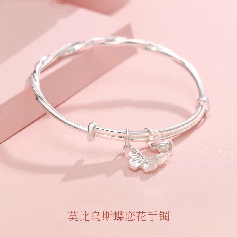 繁花似锦蝴蝶手镯女2026新款手环
