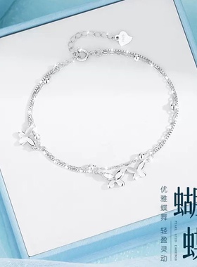 925银手链2024新款爆款轻奢小众