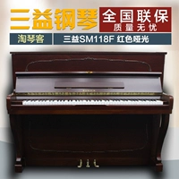 Đàn piano cũ Hàn Quốc nhập khẩu Sanyi SM118F đích thực cho người mới bắt đầu thử nghiệm bán hàng trực tiếp tại nhà - dương cầm dan piano dien