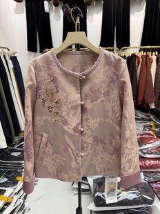 新款 26A 妈妈减龄外套春季 国风圆领重工钉珠刺绣时尚 外套 12新中式