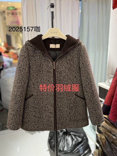 （商场同款专柜发货）中老年大码羽绒服大衣洋气妈妈冬装加厚毛呢