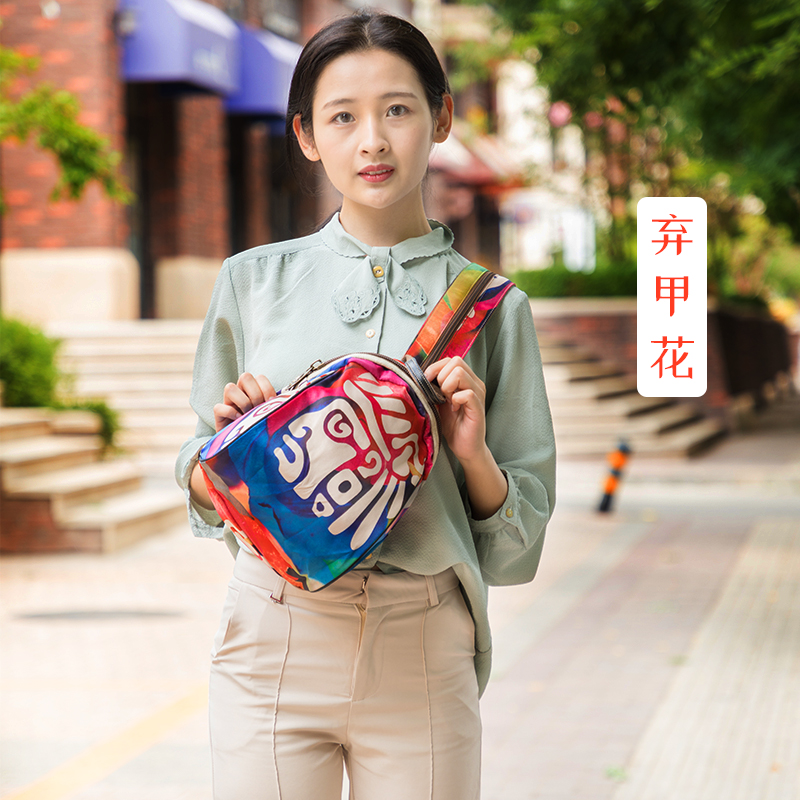 阎双创造迷你双肩包小清新印花贝壳背包女轻便帆布旅行包百搭小包