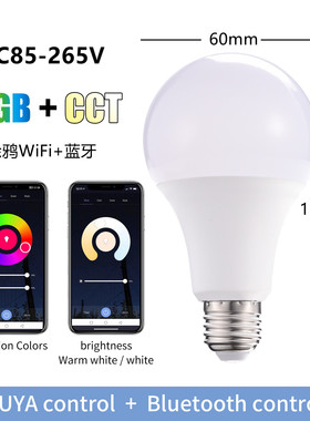 LED涂鸦wifi智能蓝牙220V灯泡app控制rgb球泡变色led灯泡美规E26