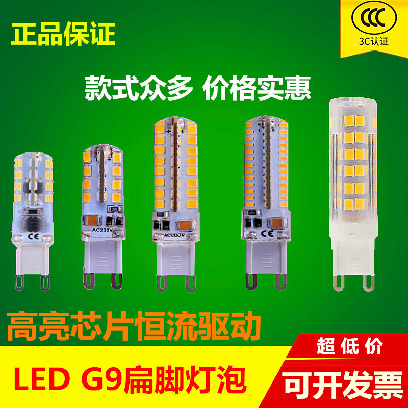 G927¶ú»úÉèÖÃ